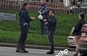 драка драка