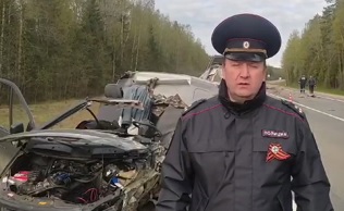 кострома дттп авария