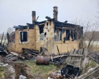 дом сгорел