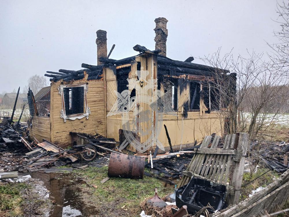 дом сгорел
