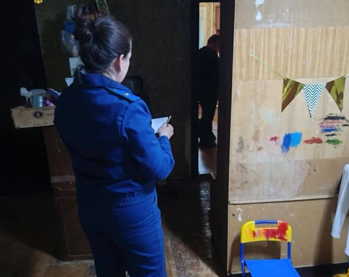 «волжская»