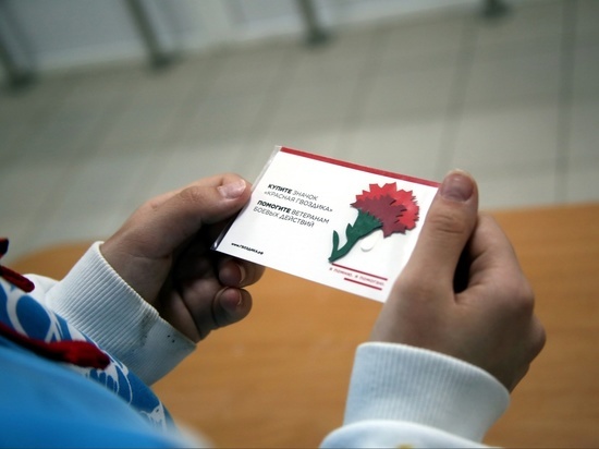 Красная гвоздика