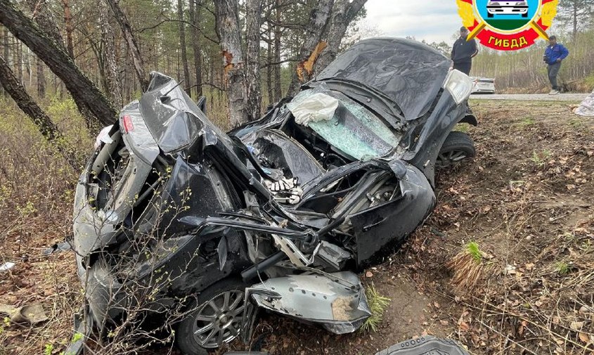 дтп амурская