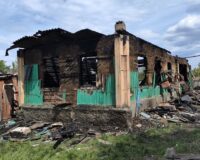 пожар погиб