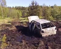 погиб в ДТП