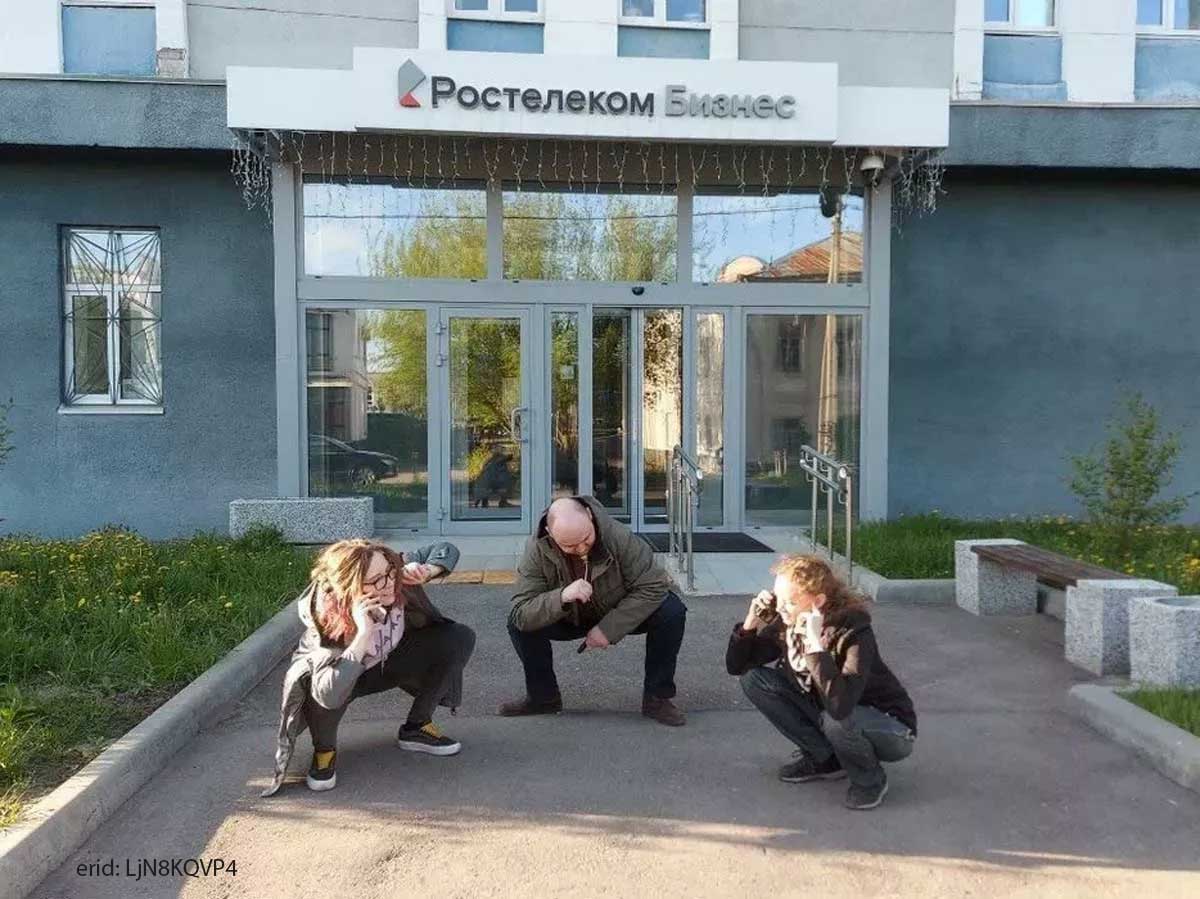 ростелеком в костороме