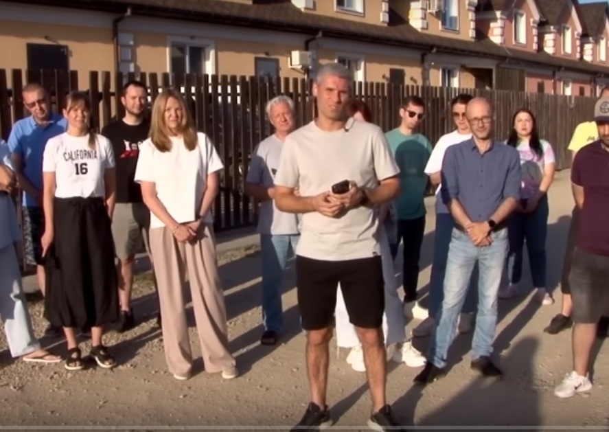 видеообращение