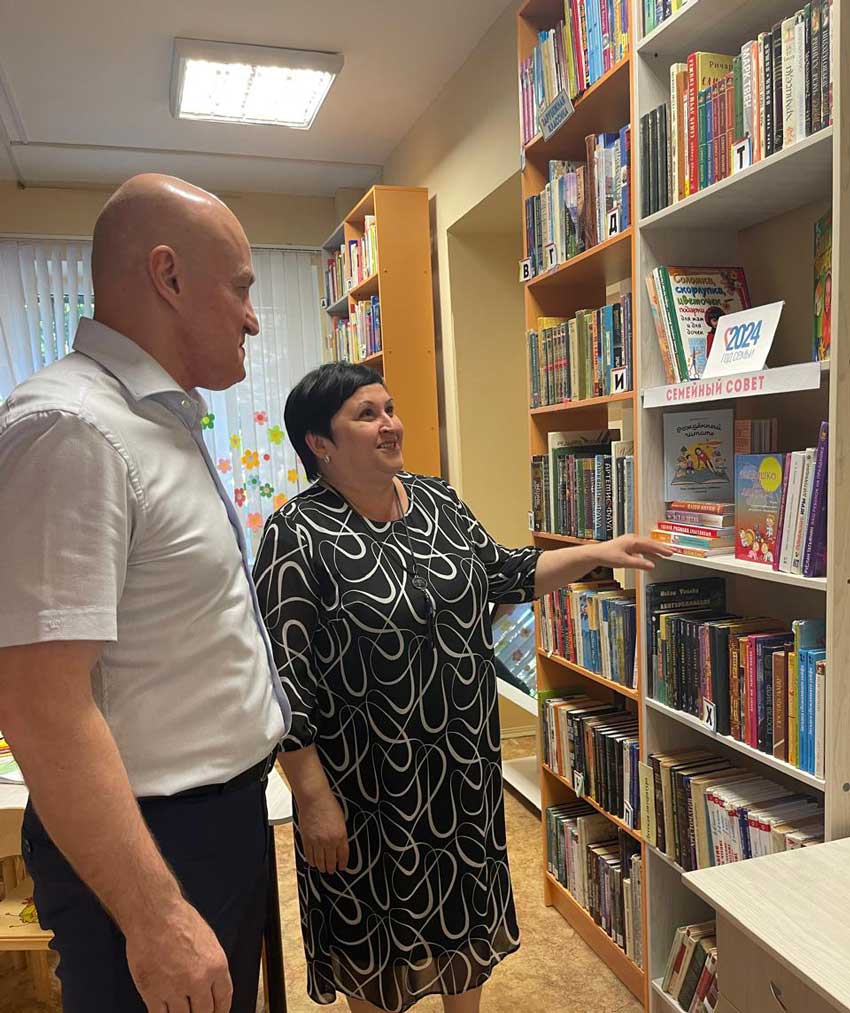 «Общероссийский