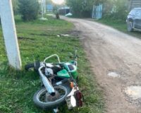 В Тульской области мотоциклист врезался в столб и погиб на месте