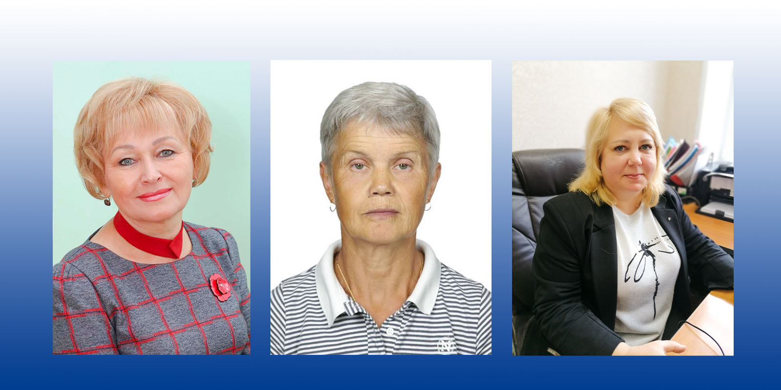 Три педагога из Ивановской области удостоены государственных наград