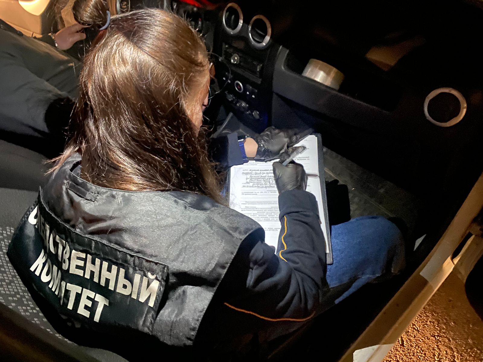 Следственный комитет