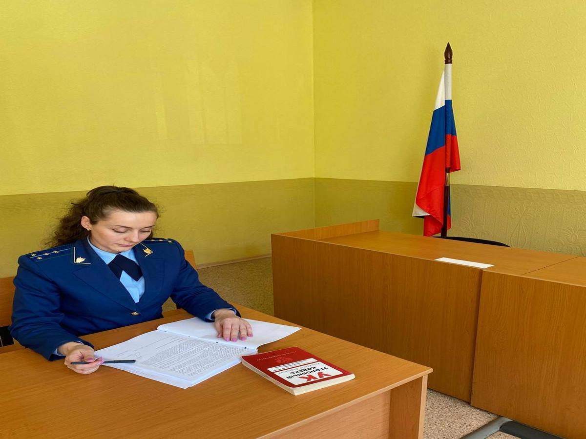 фото к теме