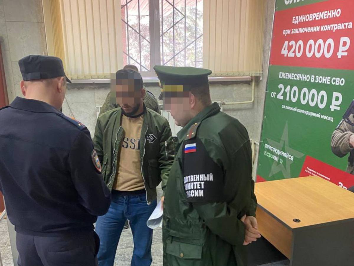 мигрантов увезли в военкомат из ГИБДД