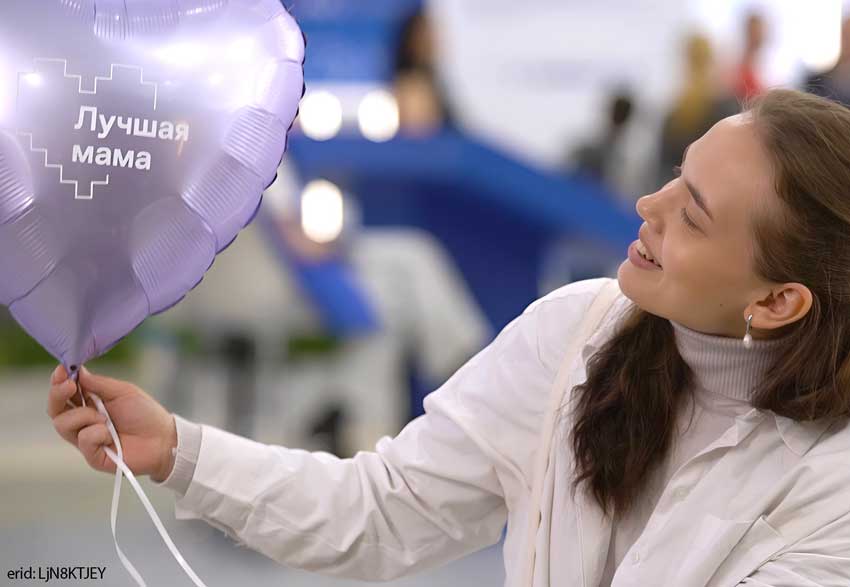 Потому что мы — семья