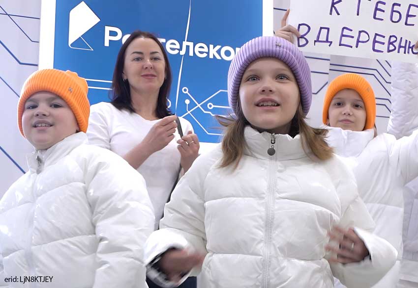 Потому что мы — семья