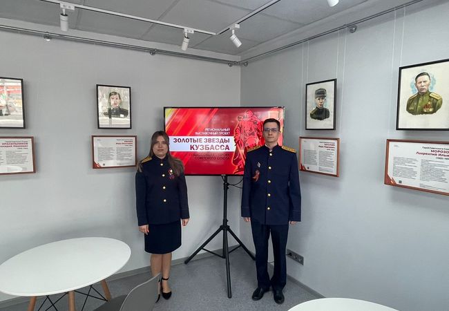 Празднование Дня победы