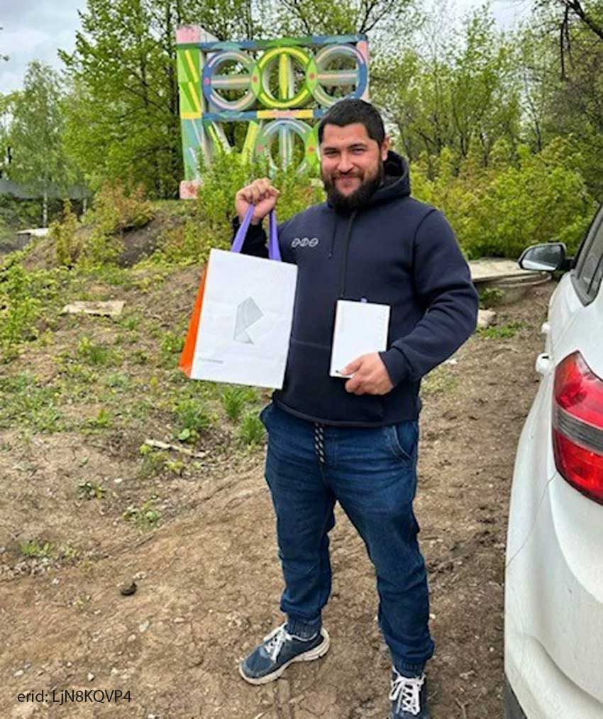 «Ростелеком» в Костроме выступил партнером всероссийской фотоигры