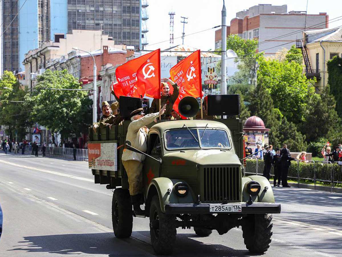 Ростовчане празднуют День Победы