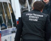 ударил ножом