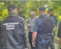 snimok-ekrana-2024-05-02-20364805370273106