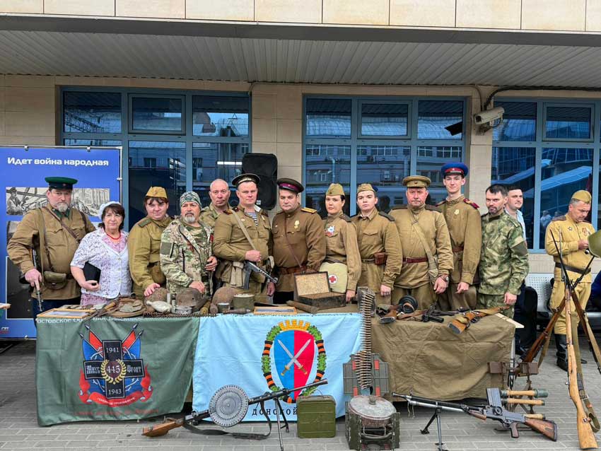 «Солдатский привал»