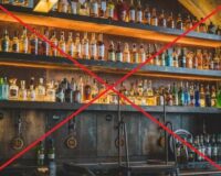 запрет алкоголя