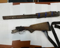 Охотничье ружье