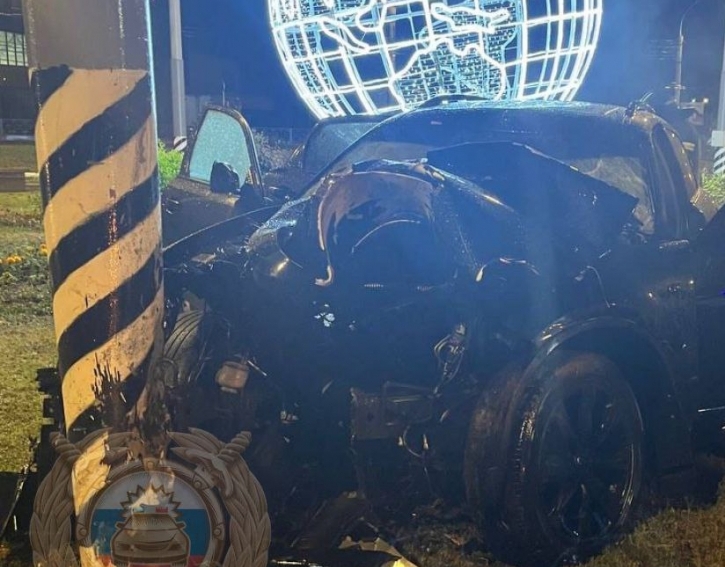 дтп энгельс