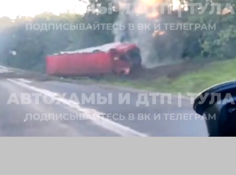 Под Тулой разбилась семья, ехавшая встретиться с сыном в его увольнительную