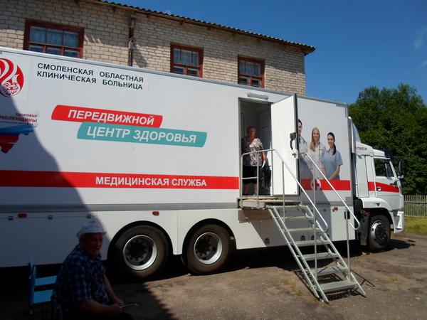 Автопоезд «Здоровье Смоленщины» отправляется по районам – расписание