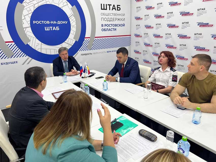 «Единая Россия» помогла участникам «Русской весны» встретиться с донской молодежью