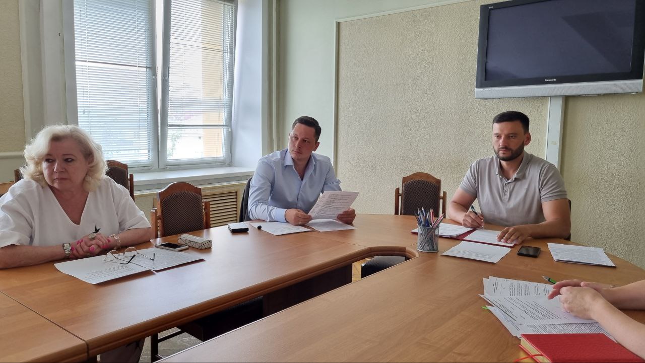 Заседание комитета