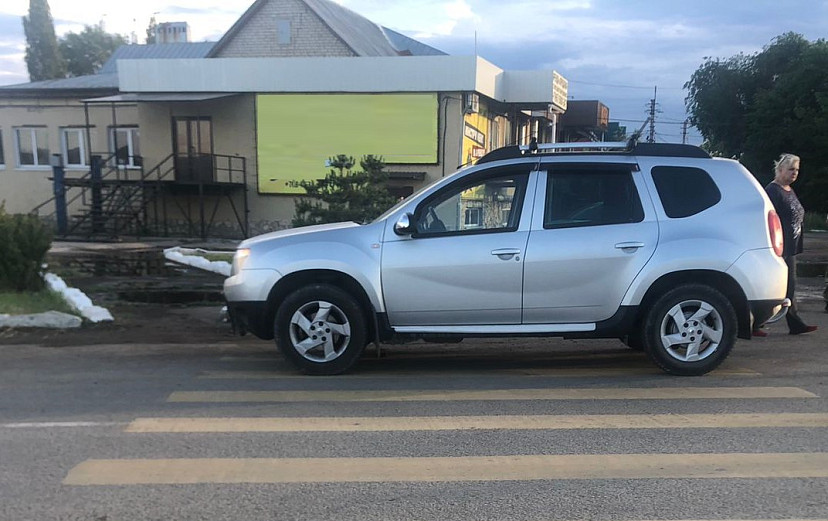 ГИБДД Саратовская область