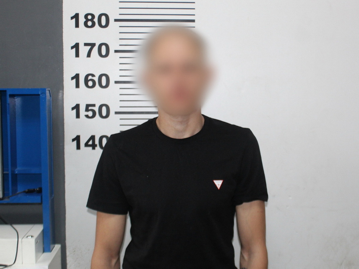 задержаный