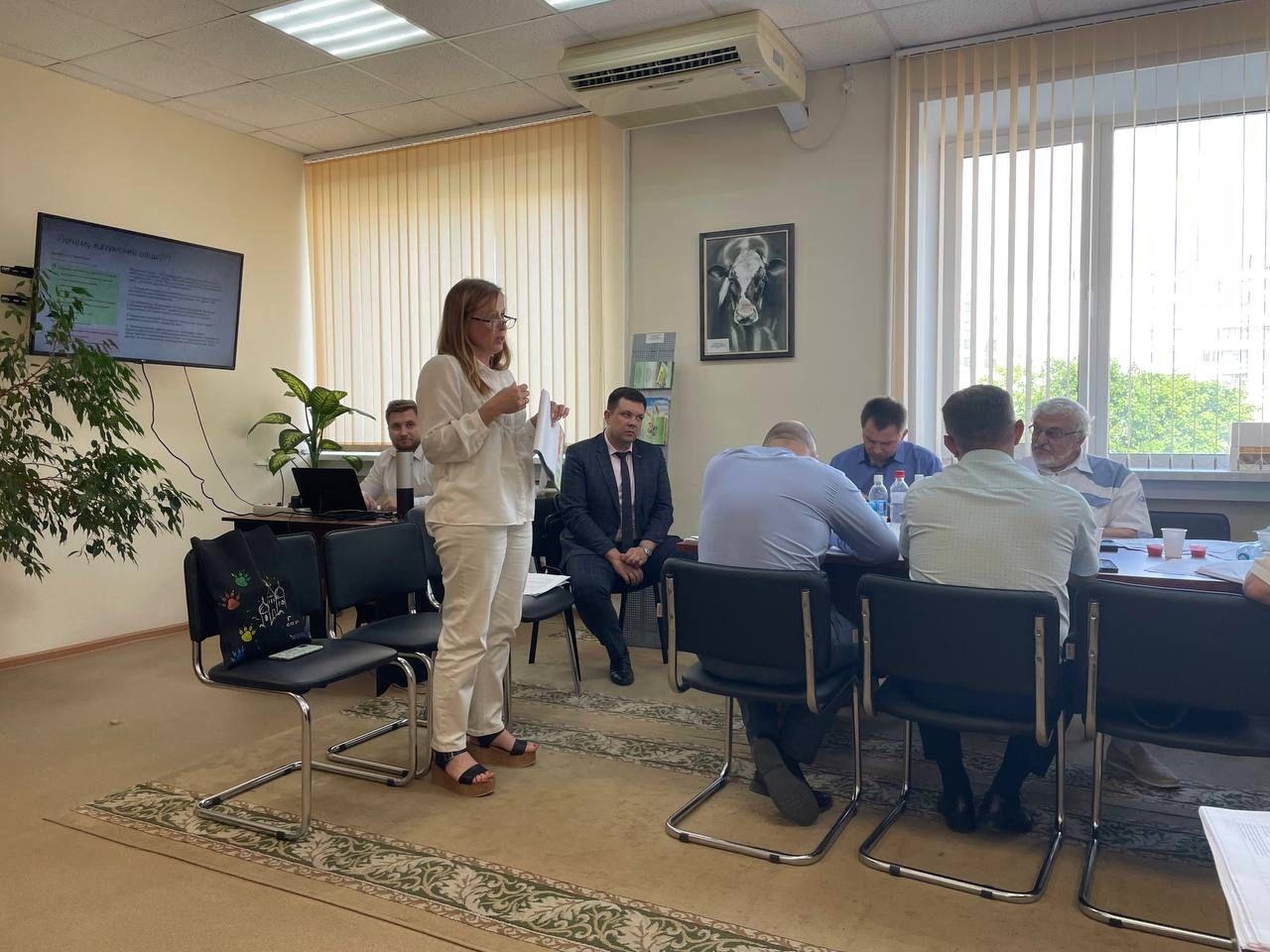 Агростартап