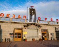 Более 500 маломобильных пассажиров оформили заявку на оказание помощи на вокзале Орла в январе - мае