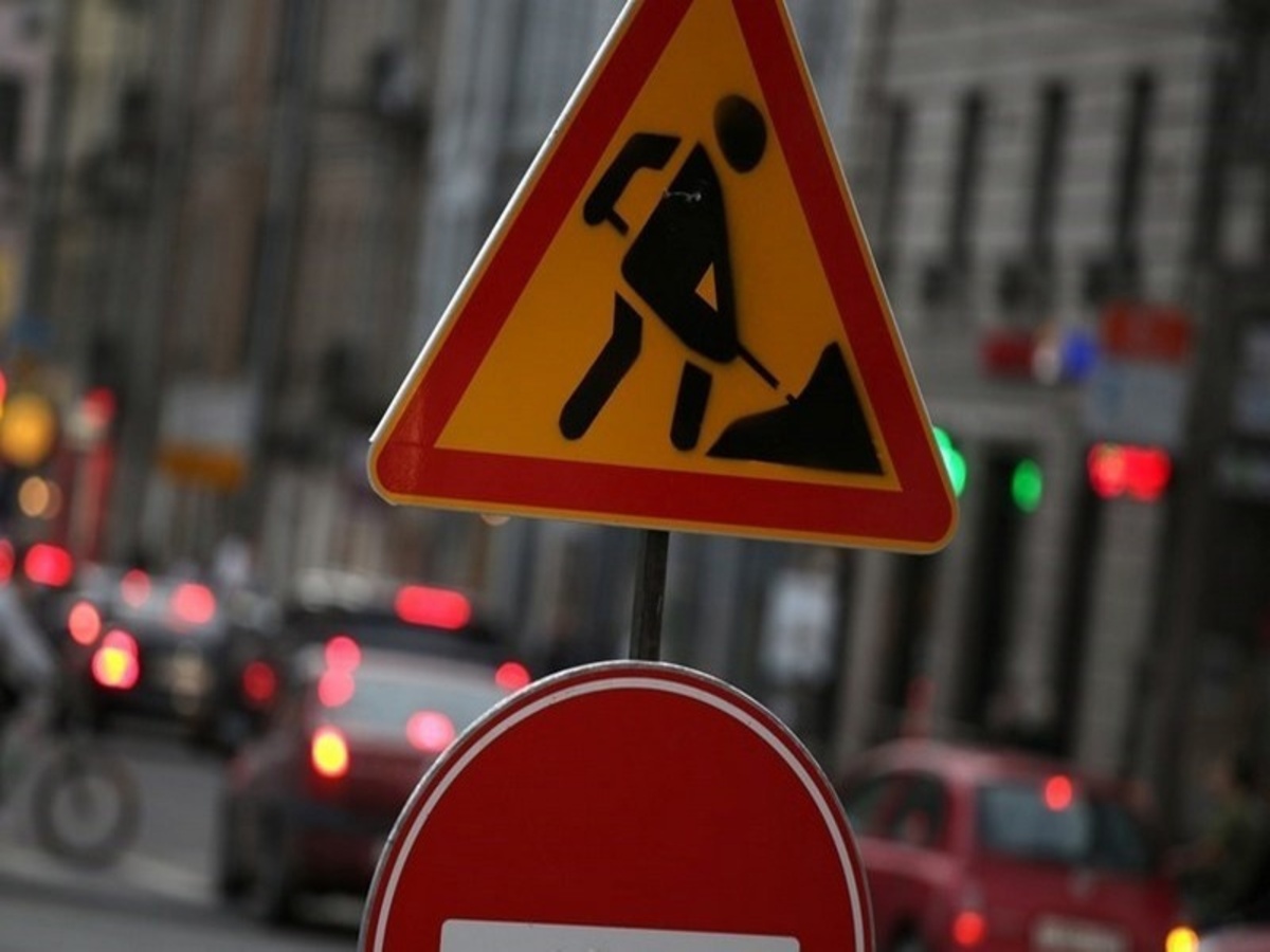 Закрыли движения транспорта по улице Горького в городе Рязани