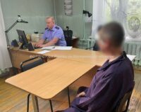 задержанный у следователя