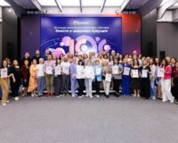 Объявлены итоги XIII конкурса «Вместе в цифровое будущее»: лидируют темы ИИ, кибербезопасности граждан и цифровизации отраслей народного хозяйства