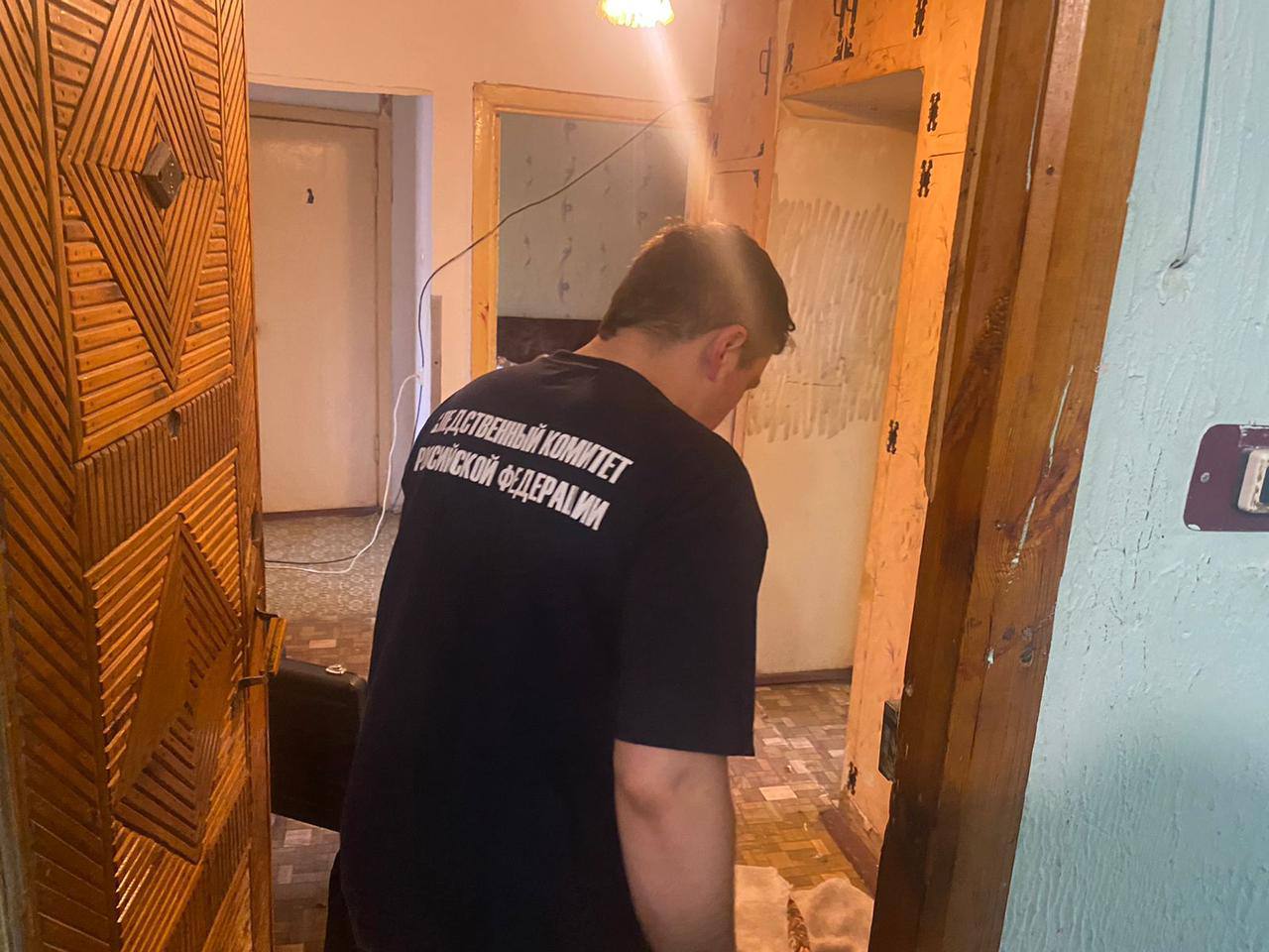 Место происшествия