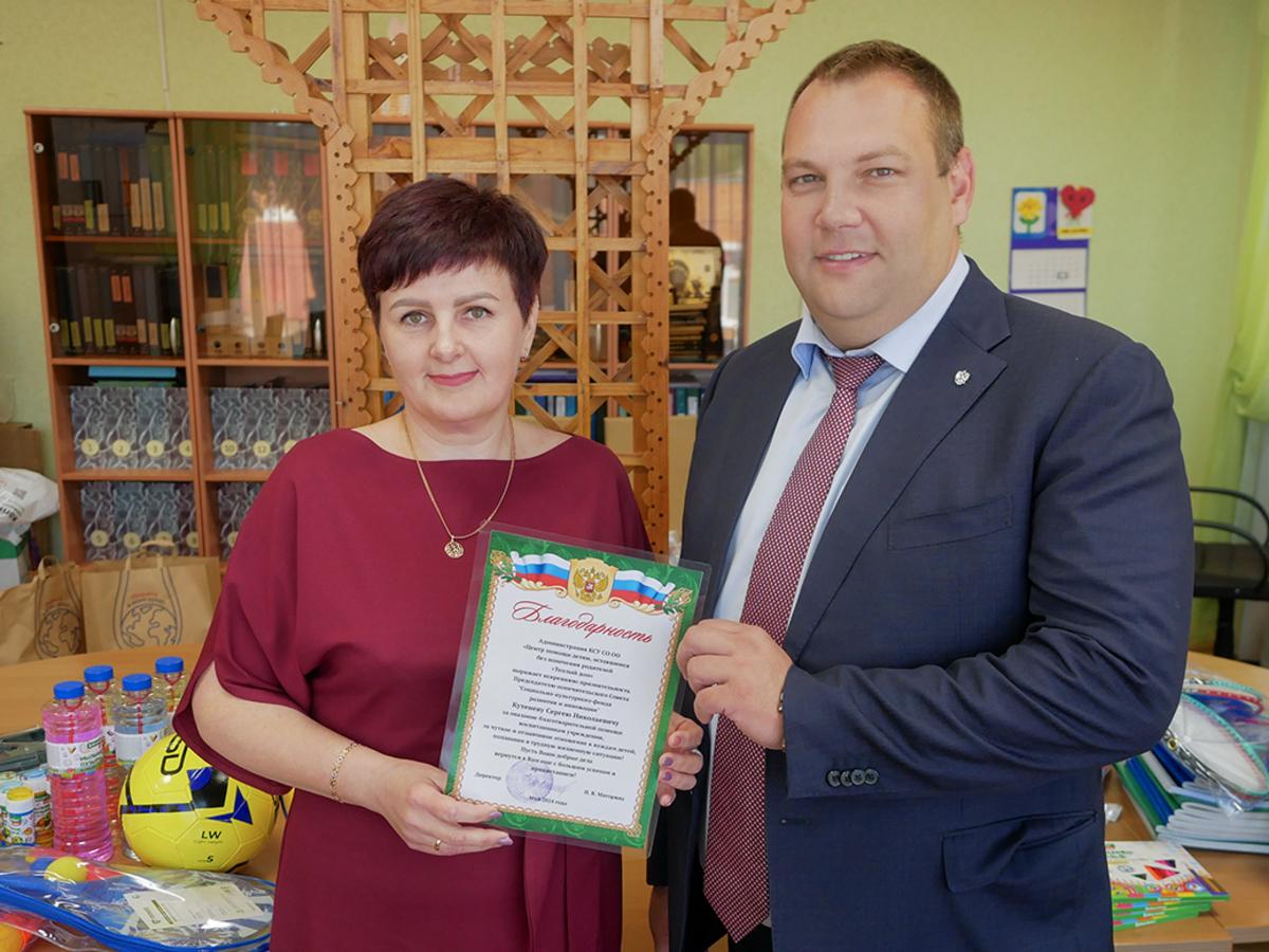 В Орловской области поздравили воспитанников социальных учреждений