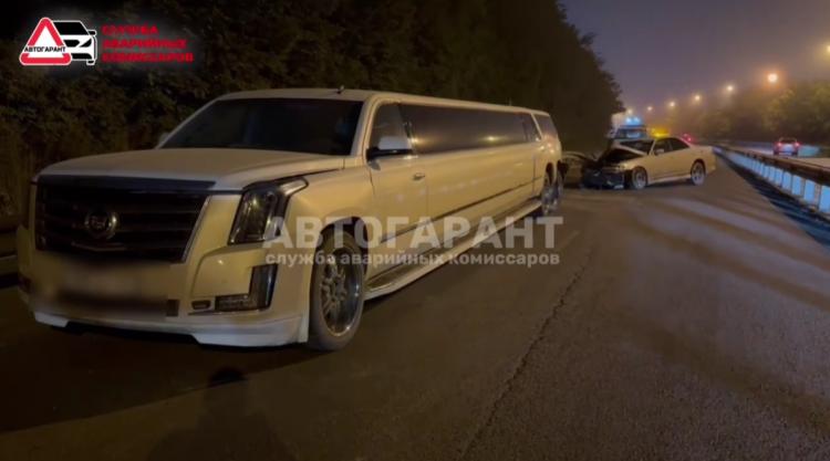 дтп лимузин