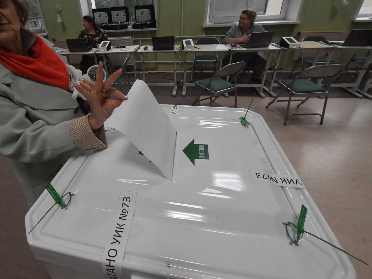 Сведения по изготовлению печатных агитационных материалов на выборах Губернатора Вологодской области, назначенных на 8 сентября 2024 года