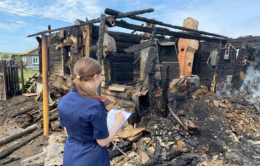 пожар погибли двое