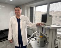 Центр головы и шем в ККБ-1 Хабаровска