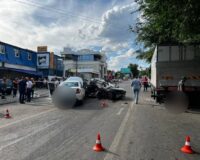 дтп погиб сын губернатора