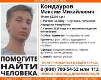 752x550-publications-66976f636e1bb352629456-exysziprn70-frvssxgon0ghcv67q-1f3ah1g1jxbfw808305317311