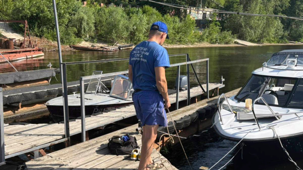 утонул мужчина