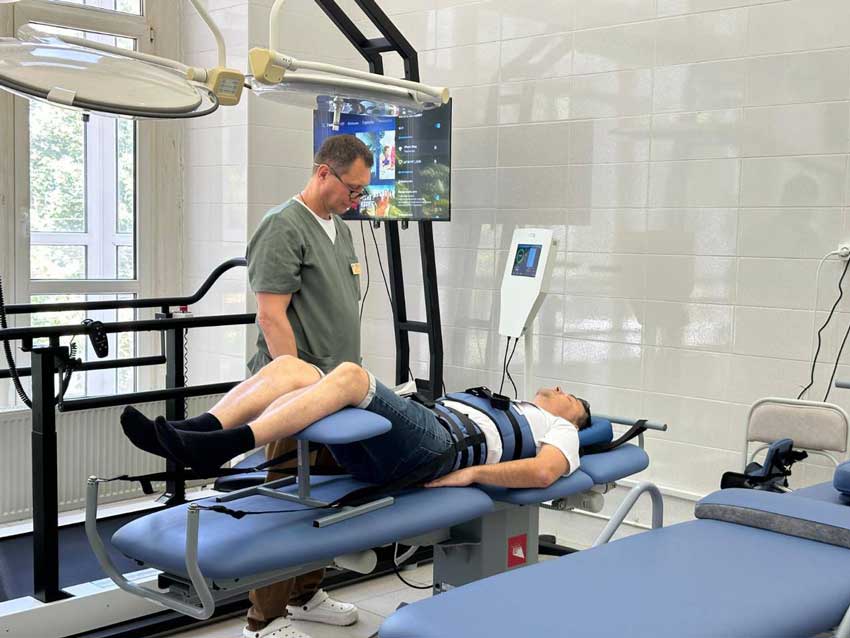 «Администрация