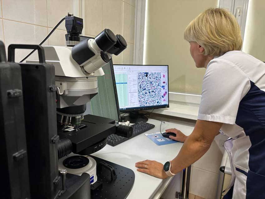 «Администрация